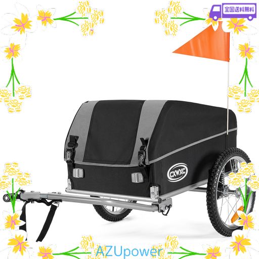 CXWXC サイクルトレーラー サスペンション付き 折りたたみ式 防水