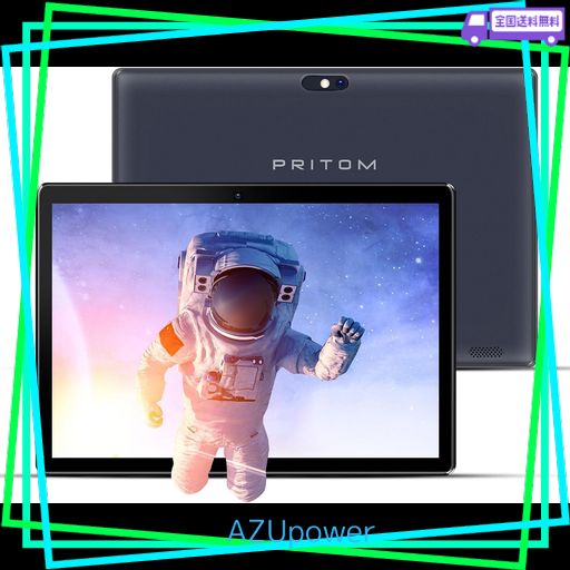 Android13タブレット10インチWiFiモデル Android 13タブレット10