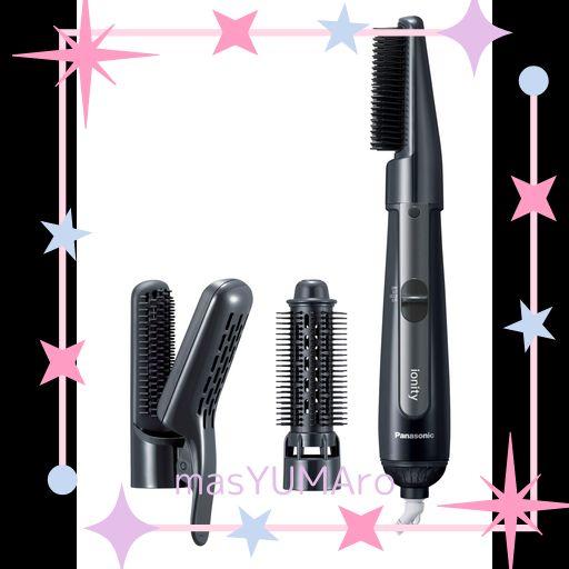 パナソニック くるくるドライヤー イオニティ マイナスイオン ベージュ EH-KE2E-E : パナソニック くるくるドライヤー イオニティ ゴールド