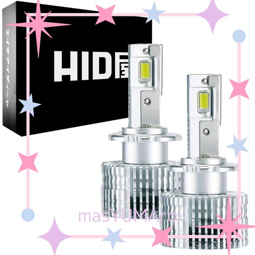 HID屋 D4S LEDバルブ 20200cd（カンデラ） 6500k ホワイト HID屋