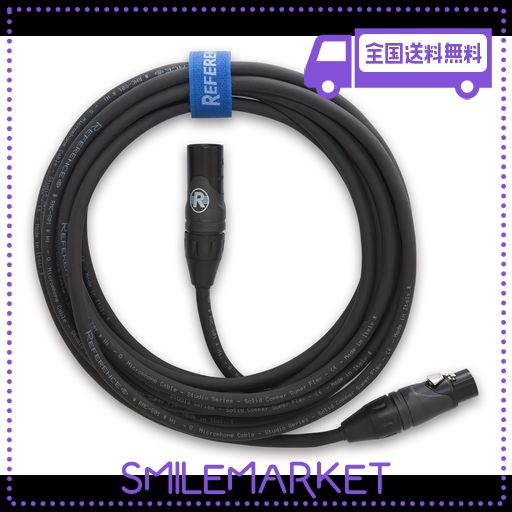 Reference Cables RMC-S01 マイクケーブル 黒 XLRメス-XLRオス 5m