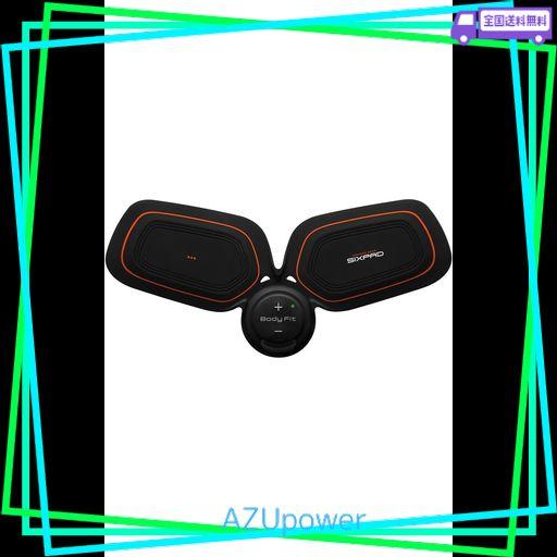 みかん様専用unicityユニシティ【ビジョン、マノス2個ずつ】