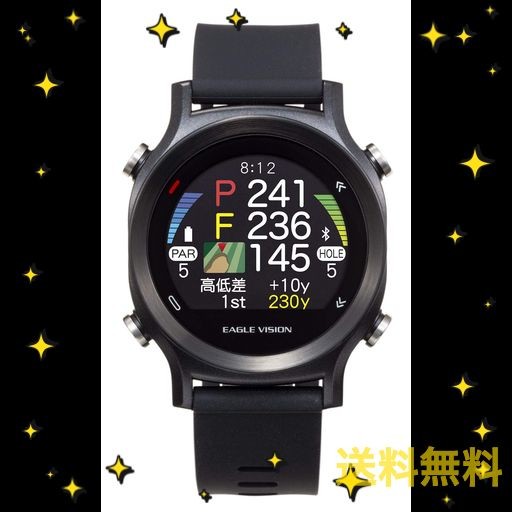 アサヒゴルフ EAGLE VISION WATCH ACE EV-933 BK ブラック