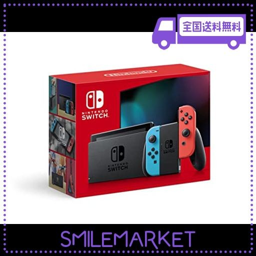 nintendo switch joy-con(l) ネオンブルー/(r) ネオンレッド 売上値引