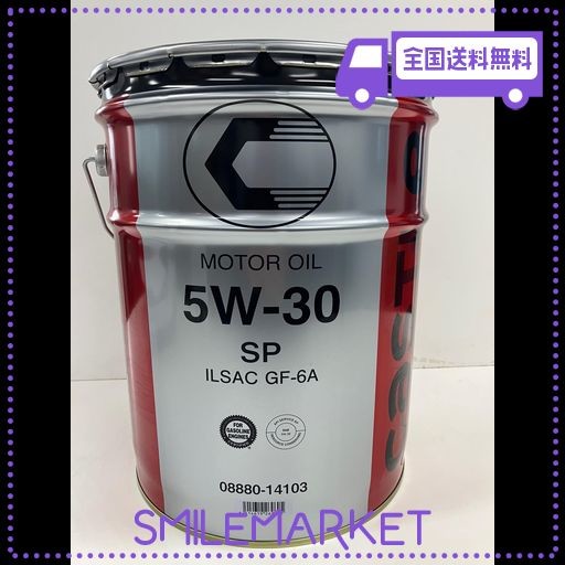 タクティー TOYOTA [ トヨタ ] キャッスル [ CASTLE ] 5W30 [ SP/GF-6 ] 鉱物油 [ 20L ] 08880-14103の通販は