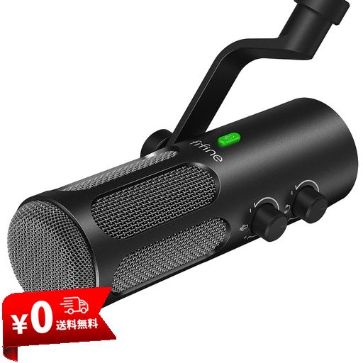 ダイナミックマイク USB/XLR接続可能 単一指向性 ノイズ低減 USB Amazon.co.jp: FIFINE ダイナミックマイク USB/XLRマイク PC