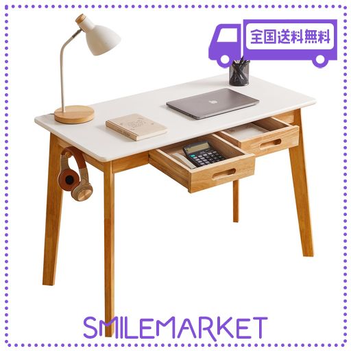 Aibiju 天然木 机 デスク パソコンデスク 幅100奥行55高さ75cm Amazon | Aibiju 天然木 机 デスク パソコンデスク 幅100奥行55