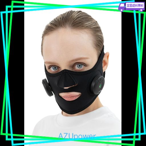 PLEASINGSAN 目元専用EMS&顔用LEDフェイスマス プリージングサン