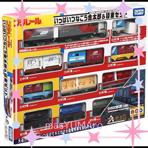 タカラトミー(TAKARA TOMY) プラレール いっぱいつなごう 金太郎&貨車セット