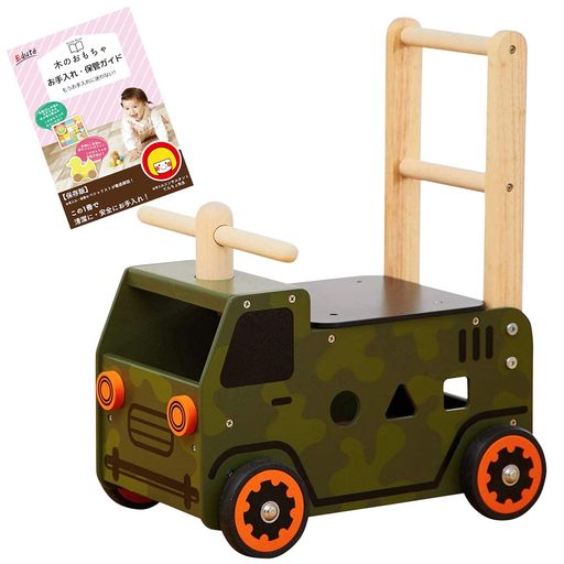 EDUT? エデュテ アイムトイ ウォーカー&ライド アーミートラック 手押し車 カタカタ 木のおもちゃ 知育玩具 赤ちゃん 1歳 誕生日プレゼント 男の子 女の子