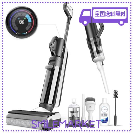 吸引&水拭き2IN1】TINECO(ティネコ) FLOOR ONE S5 COMBO