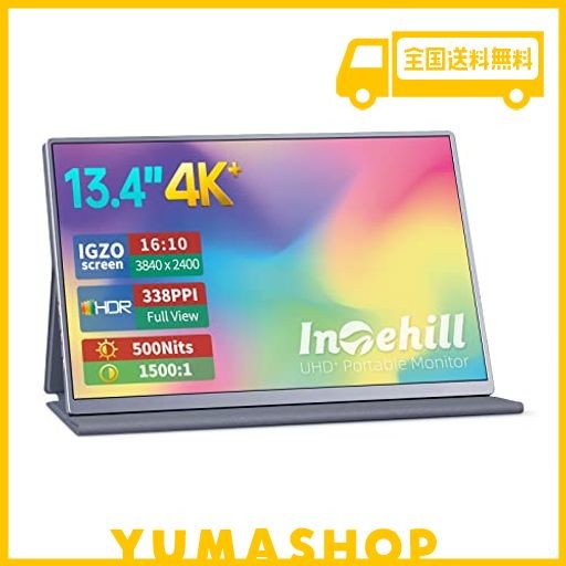 INTEHILL モバイルモニター 4K 13.4 インチ IGZOスクリーン 黄金比16:10、3840X2400で 超軽量、超薄型 ミニPC・ノートPC用ハイエンドポー