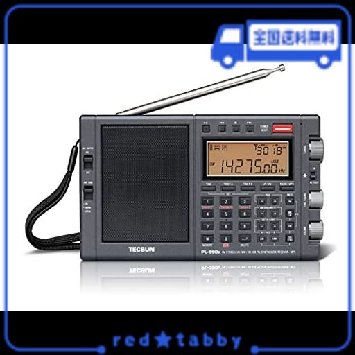 TECSUN 日本正規代理店 PL-990X (PL-990) BCL 短波ラジオ FM MW SW LW