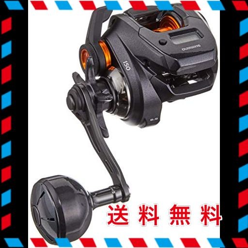 シマノ(SHIMANO) 船・手巻リール 両軸 20 バルケッタ Fカスタム 150(右) ヒラメ ライトジギングなど パワー系の釣り