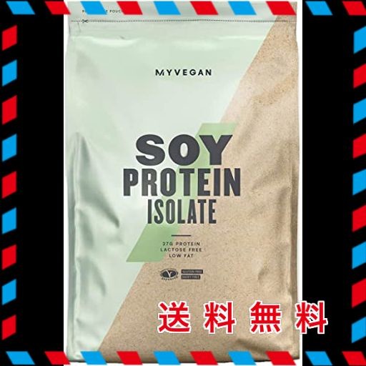 MYPROTEIN（マイプロテイン） マイプロテイン ソイプロテイン(アイソ