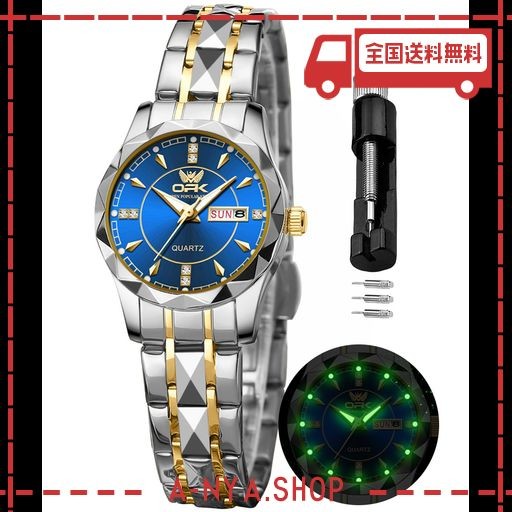 OPK 腕時計レディース クオーツ シンプル 軽便 アナログ 日曜 日付機能 クラシック 防水 おしゃれ 可愛い 華やか 軽い 見やすい 夜光 ブルーの通販は 4,770円