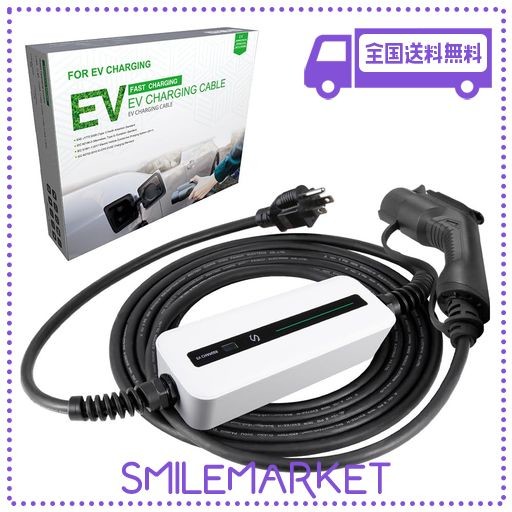 MORECEVSE EV充電器100V 電気自動車充電器 LCD SAEJ1772車の充電器 EV 充電ケーブル 15A PHEV充電器インジケーターライト付き 6M