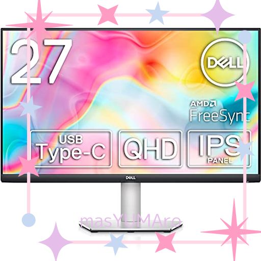 DELL S2722DC 27インチ モニター (3年間無輝点交換保証/QHD/IPS非光沢/