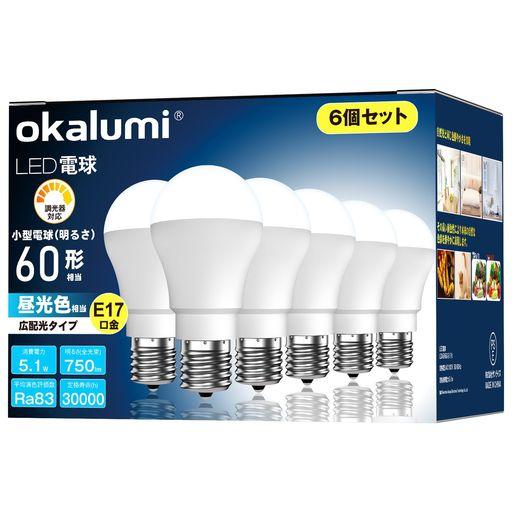 1900646 家電 【10個セット】LEDフィラメント電球 琥珀調 キャンドル色