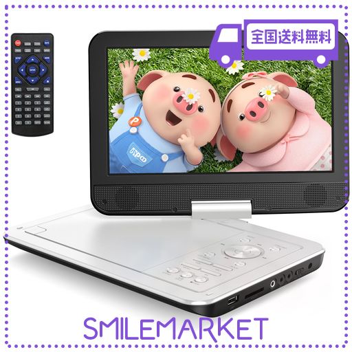 SONY 壁掛金具 SU-WL100