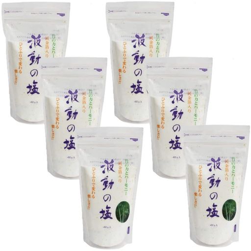 鬼頭天薫堂 「夜半の一声」 伽羅 香木 沈香 香道 沉香 志野流 御家流