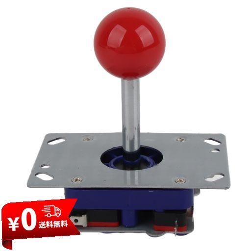 1 個 2/4/8 ウェイゲームジョイスティックボール、レッドアーケードクラシックコンペティションロッカージョイスティックゲームアーケード DIY キットパーツ MAME JAMMA マシンゲームアーケ…