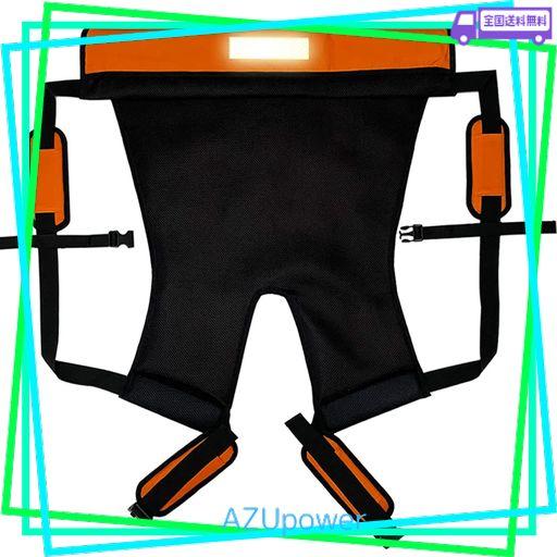 最新改良】介助ベルト 大人用 耐荷重120KG 緊急時の移動に おんぶ紐