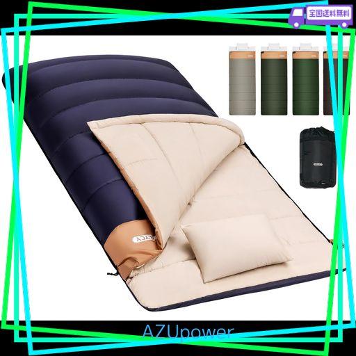 寝袋 シュラフ 冬用 AIFLYCY 寝袋 封筒型 ダウン 足元に二重保温・300T