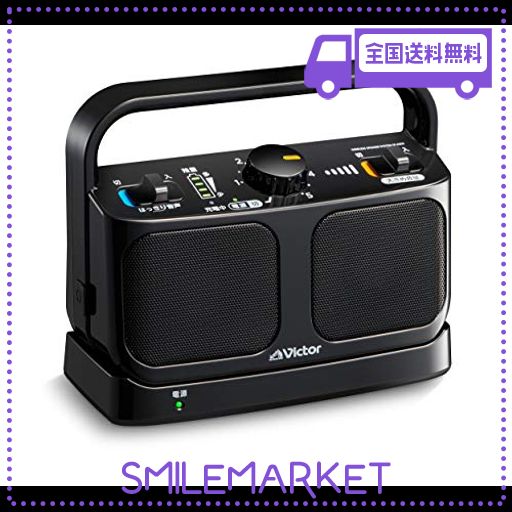 JVCケンウッド Victor SP-A900-B 手元テレビスピーカー ワイヤレス みみシリーズ 敬老の日 簡単操作 軽量 生活防水 連 : JVCケンウッド Victor SP-A900-B 手元テレビスピーカー ワイヤレス ブラック みみ楽シリーズ 簡単操作  軽量 生活防水 連続20h再生 ヘッドホン端子接続可 : 家電＆カメラ