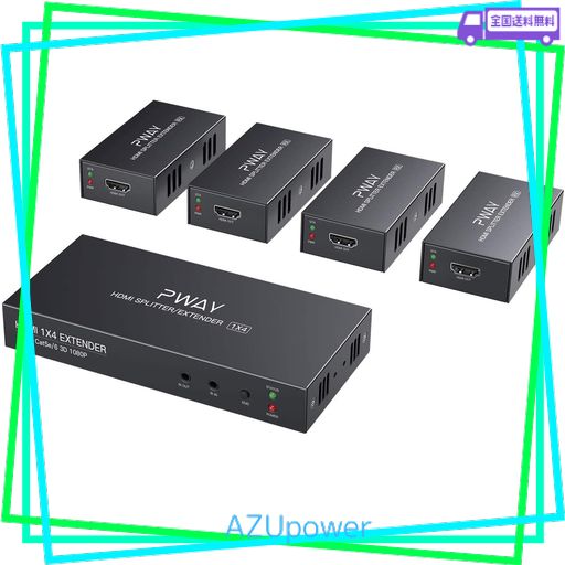 POC HDMIエクステンダー LAN 3D分配器 4出力 遅延なし60M安定転送距離