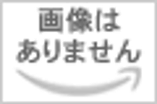 高圧洗浄機 コードレス 充電式 水圧洗浄機 家庭用 洗車 本体 軽量 最大吐出圧力 水噴射量  自吸式  ポータブル ｜ マーケット