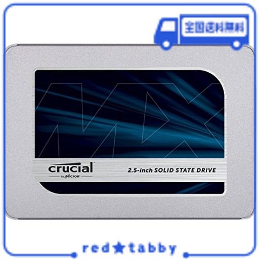 CRUCIAL クルーシャル SSD 500GB MX500 SATA3 内蔵2.5インチ 7MM CT500MX500SSD1 [並行輸入品]