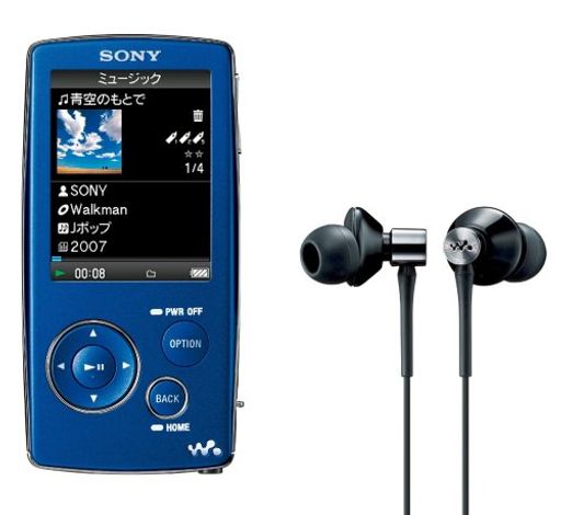 SONY WM-F102 ウォークマン 5台ジャンク ソニーカセットプレーヤー