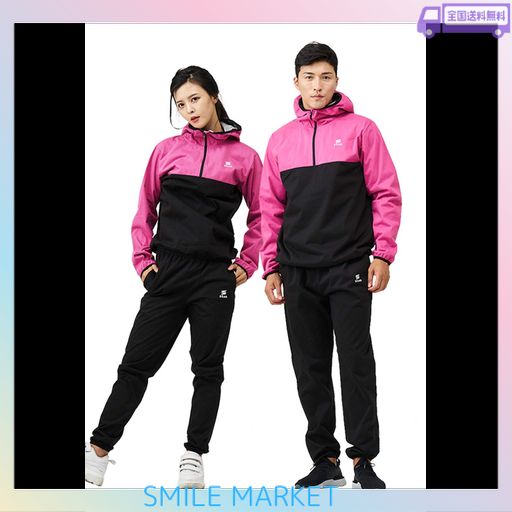 [STAN] サウナスーツ [プルオーバー] メンズ レディース ダイエット 大量発汗 洗濯可 おしゃれ 大きいサイズ 洗える ダイエットウェア 男女兼用 ストレッチ ランニング ウォーキング [汗腺…