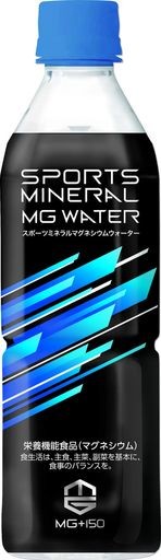 赤穂化成 スポーツミネラルMGウォーター 500ML×24本 - 栄養・エナジー 