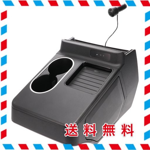 カーメイト(CARMATE) N-BOX 専用 コンソールボックス JF5 / JF6 2023 (令和5)年10月~ 専用設計 ドリンクホルダー ゴミ箱 ブラック NZ864