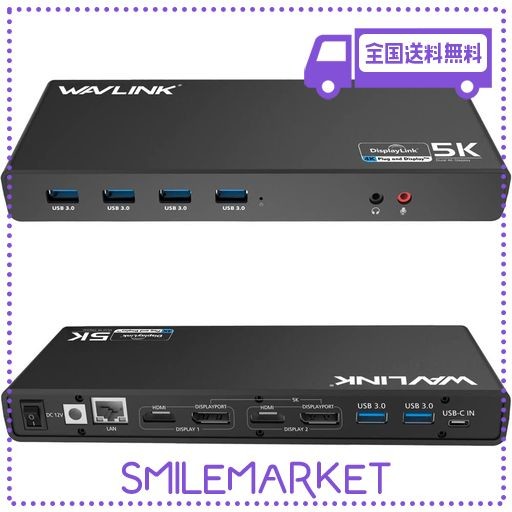 WAVLINK USB 3.0/USB CウルトラHD / 5Kユニバーサルドッキングステーション、2Xディスプレイポート、2XHDMI、ギガビットイーサネット、6