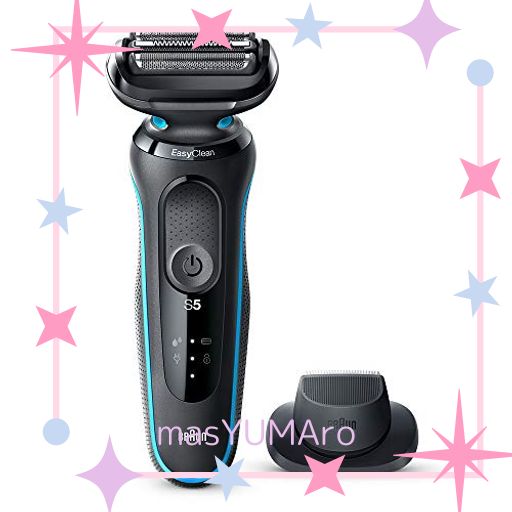 【新密着シリーズ5】ブラウン メンズ電気シェーバー 50-M1200s/ミントブ 楽天市場】BRAUN 50-M1200s 新密着 シリーズ5 ブラウン メンズ