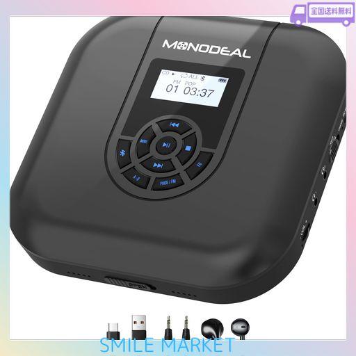 ミニオン パーティースピーカー Bluetooth GRV-PS70WA-MI