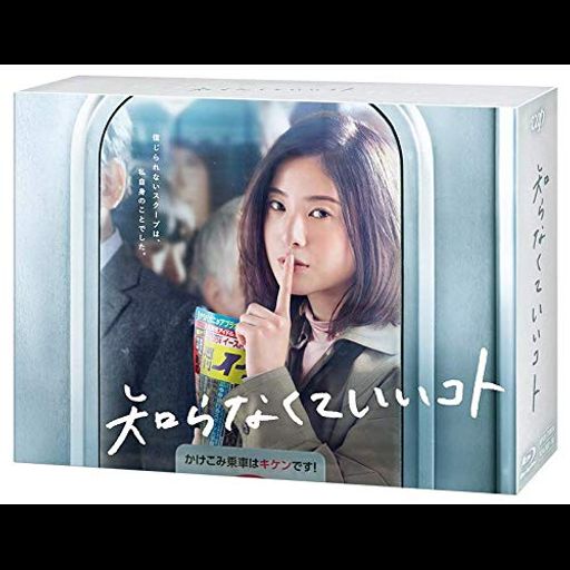 (未使用･未開封品)WBTV60周年記念　フレンズ コンプリート ブルーレイBOX（初回限定生産） [Blu-ray] Amazon.co.jp: WBTV60周年記念 フレンズ コンプリート