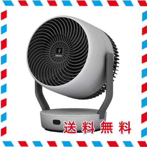 SHARP/シャープ】即発送可 サーキュレーター プラズマクラスター 部屋