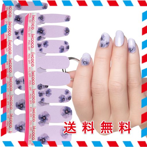 インココ　incoco 花柄などなど10点セット インココ セット INCOCO セット商品 インココ incoco 花柄などなど10点