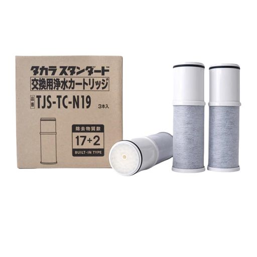 EWF-30CII(活性炭) グランツ,アイケン工業に使用可能な互換性の浄水