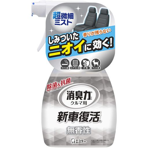 消臭力 クルマの 新車復活消臭剤 クルマ用消臭剤 除菌&抗菌 無香性 250ML