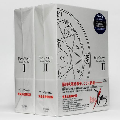 中古】たまごっち! 第1期 [レンタル落ち] 全35巻セット [マーケット