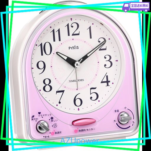 セイコー クロック 目覚まし時計 アナログ 31曲 メロディ アラーム PYXIS ピクシス ピンク NR435P SEIKO