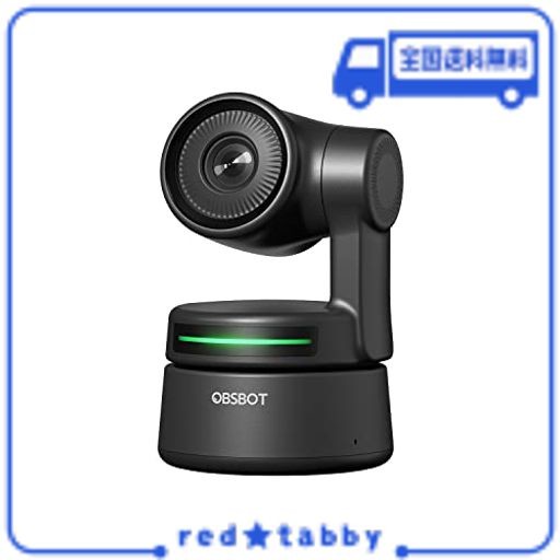 OBSBOT TINY WEBカメラ AI 自動追跡 1080P フルHD PTZ ウェブカメラ 2軸 広角 撮影 マイク内蔵 リモート会議 ビデオ通話 ライブ配信 WIND