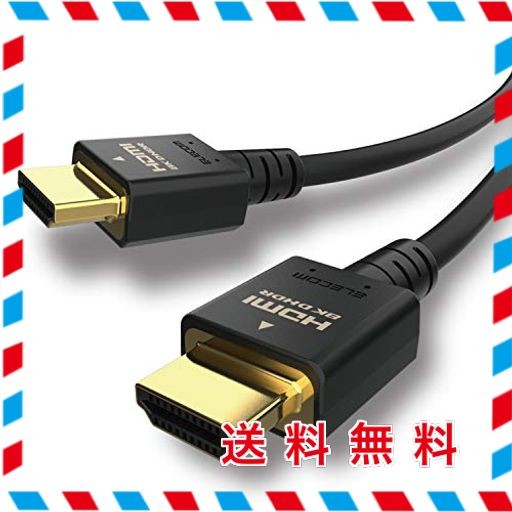 エレコム HDMI 2.1 ケーブル ウルトラハイスピード 3M 8K(60HZ) 4K