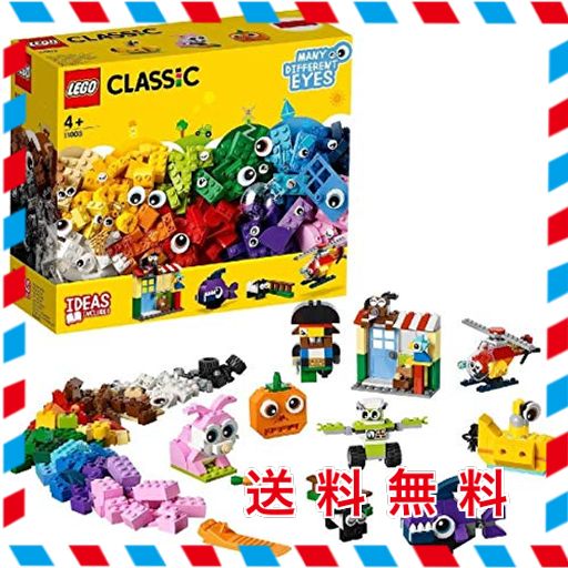 レゴ(LEGO) クラシック アイデアパーツ＜目のパーツ入り＞ 11003