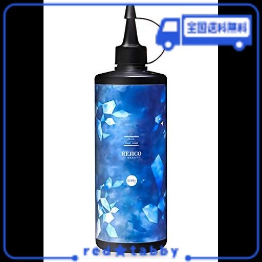 REJICO UV-LED対応 レジン液 500G 大容量 ハードタイプ レジコ 日本製｜au PAY マーケット
